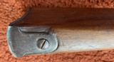 Trapdoor Springfield Rifle With Very Rare Experimental Flat Ramrod Latch - 6 of 14