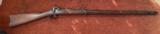 Trapdoor Springfield Rifle With Very Rare Experimental Flat Ramrod Latch - 4 of 14