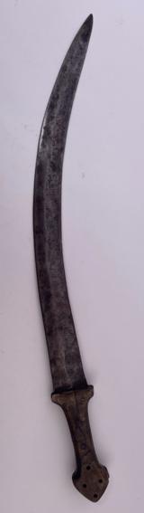 Middle Eastern Short Sword With Horn Grip - 1 of 11