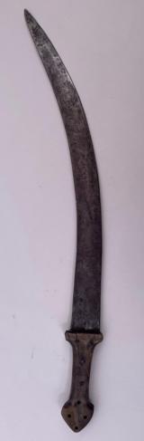 Middle Eastern Short Sword With Horn Grip - 2 of 11