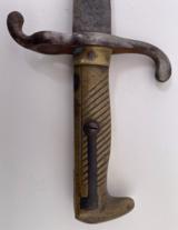 Bayonet For 1871 And 1871/84
German Mauser, 1869 Werder and Model 88 Kommissionsgewehr Rifles. - 4 of 10