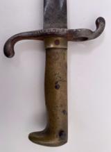 Bayonet For 1871 And 1871/84
German Mauser, 1869 Werder and Model 88 Kommissionsgewehr Rifles. - 3 of 10