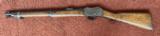 Martini Henry Cavalry Carbine With ZAR Marking - 2 of 17