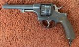 Model 1878 Swiss Service Revolver - 2 of 11