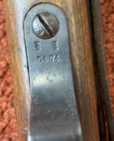 Model 1888 German Mauser Carbine Unit Marked - 21 of 21