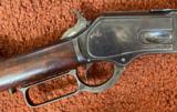 Winchester Model 1876 With Express Sight - 9 of 19