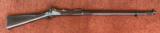Springfield Model 1888 Ramrod Bayonet Trapdoor Rifle - 1 of 20