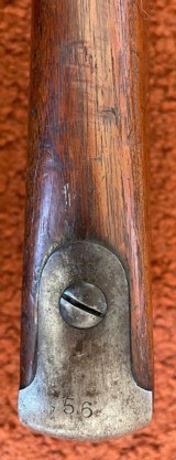Model 1884 Springfield Trapdoor Rifle - 4 of 16