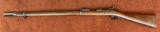 Model 1884 Springfield Trapdoor Rifle - 2 of 16