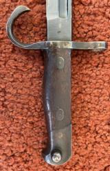 Type 30 Japanese Bayonet With Scabbard And Frog - 6 of 7