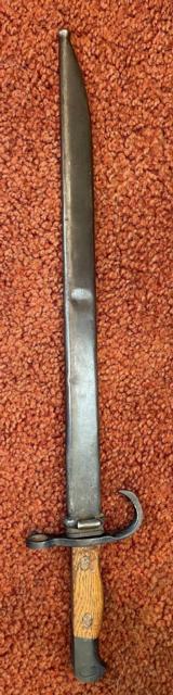 Type 30 Japanese Training Bayonet - 3 of 9