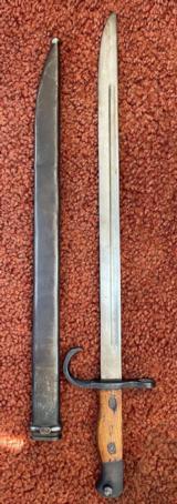 Type 30 Japanese Training Bayonet - 1 of 9