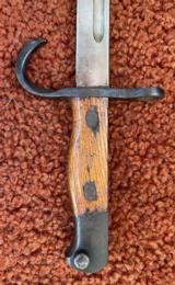 Type 30 Japanese Training Bayonet - 5 of 9