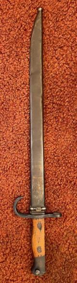 Type 30 Japanese Training Bayonet - 4 of 9