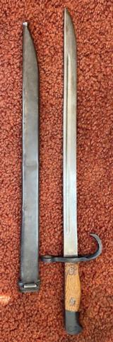 Type 30 Japanese Training Bayonet - 2 of 9