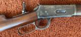 Model 1894 Winchester With Double Set Triggers - 14 of 19