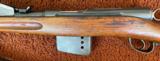 Model 1889 Swiss
Schmidt Rubin Rifle - 5 of 15