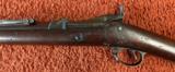 Cadet Model 1884 Springfield Trapdoor Rifle - 11 of 20