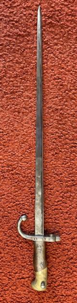 1874 French Gras Bayonet - 2 of 7