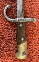 1874 French Gras Bayonet - 3 of 7