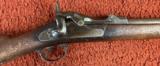 Model 1881 Springfield Trapdoor Forager Shotgun Serial # 86 - 9 of 18
