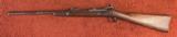 Trapdoor Springfield Model 1879 Cavalry Carbine - 2 of 21