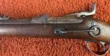 Trapdoor Springfield Model 1879 Cavalry Carbine - 9 of 21