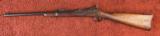 Springfield Model 1879 Trapdoor Carbine - 2 of 21