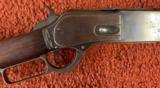 1876 Winchester With Extra Length 30 Inch Barrel And Set Trigger - 5 of 23