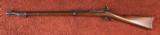 Springfield Trapdoor Model 1884
Cadet Rifle - 2 of 21