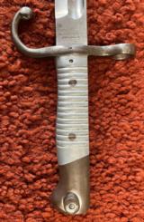 1891 Argentine Mauser Bayonet With Scabbard And Leather Frog - 7 of 14