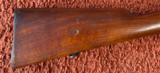 Model 1891 Argentine Mauser - 4 of 22