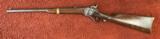 Sharps Slant Breech 1852 Military Style Carbine .44 Caliber Percussion. - 2 of 12