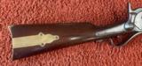 Sharps Model 1855 Carbine - 4 of 18