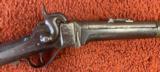 Brass Mounted 1859 Sharps Pre New Model With No Friction Rails On the Back Of The Breech Block - 5 of 23