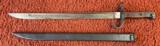 Japanese Bayonet With Scabbard - 1 of 9