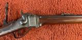 Sharps Model 1874 Sporting Rifle - 4 of 19