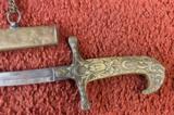 Antique Middle Eastern Sword With Scabbard - 6 of 9