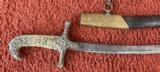 Antique Middle Eastern Sword With Scabbard - 9 of 9