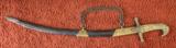 Antique Middle Eastern Sword With Scabbard - 2 of 9