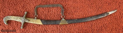 Antique Middle Eastern Sword With Scabbard