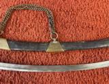 Antique Middle Eastern Sword With Scabbard - 8 of 9