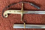 U.S. Marine Corps Mameluke Sword With
Officers Name On Blade " Wells W. Miller" - 4 of 12