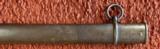 Model 1845 French Sabre Dated 1916 - 7 of 12