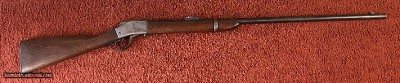 1878 Sharps Borchardt With J.P. Lower Barrel Marking