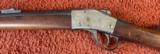 1878 Sharps Borchardt With J.P. Lower Barrel Marking - 7 of 17