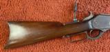 Early 1876 Winchester With Thumbprint Dust Cover Serial # 9363 - 10 of 15