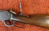 Early 1876 Winchester With Thumbprint Dust Cover Serial # 9363 - 6 of 15