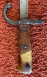 French Gras Bayonet With Scabbard - 5 of 10