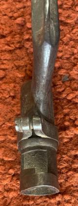 Swiss Vetterli Model 1869/71 or Peabody 1867/71 - 4 of 4